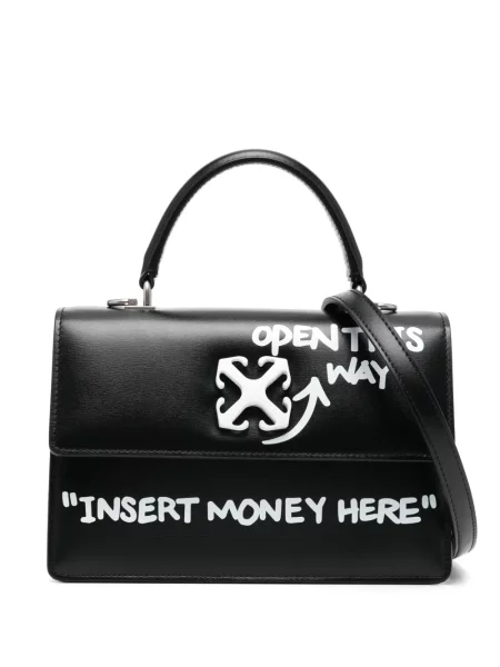 Geantă shopper Off-white din piele alb