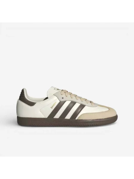 Pantofi Adidas bej
