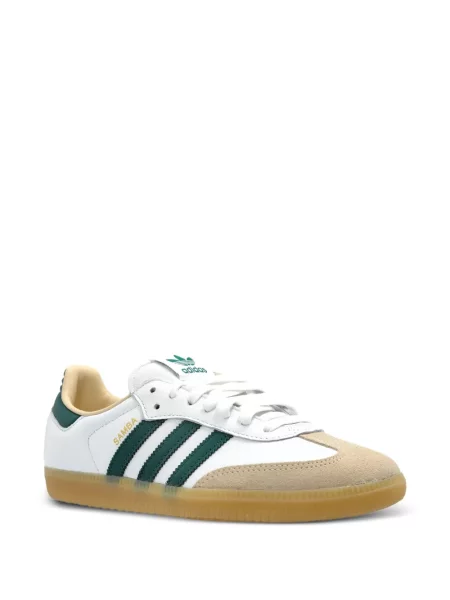 Sneakersy Adidas Terrex sznurowane w paski koronkowe czarne