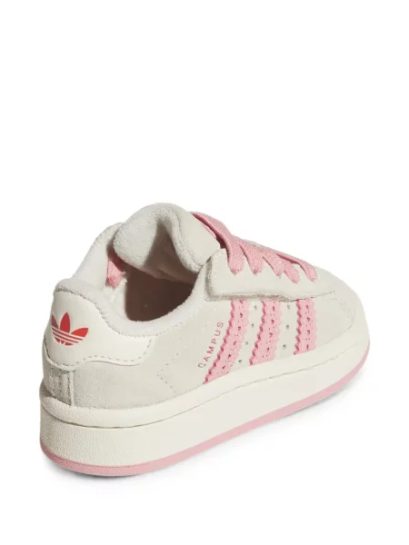 Sneakersy dziecięce Adidas Campus