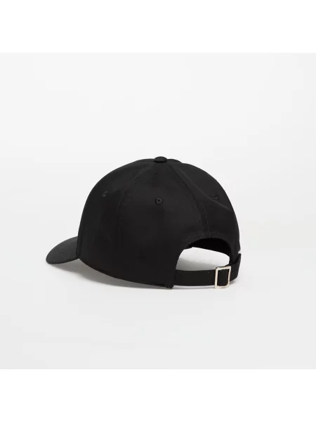 Kšiltovka LACOSTE Cap Black M bílá