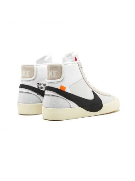 Sako Nike X Off-white bílé