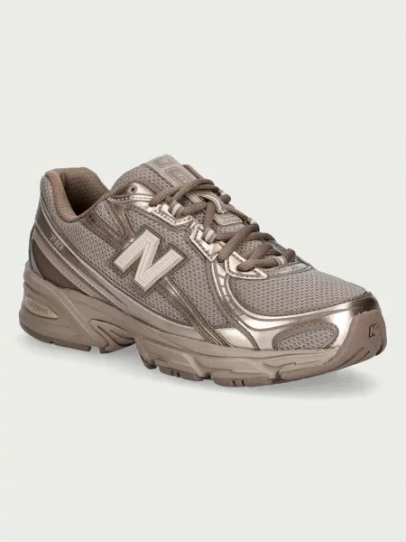 New Balance sneakersy brązowe