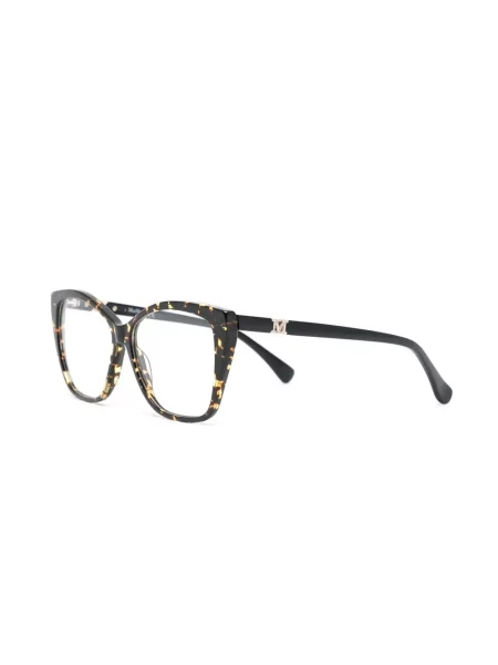 Ochelari de soare pătrați Max Mara Eyewear maro