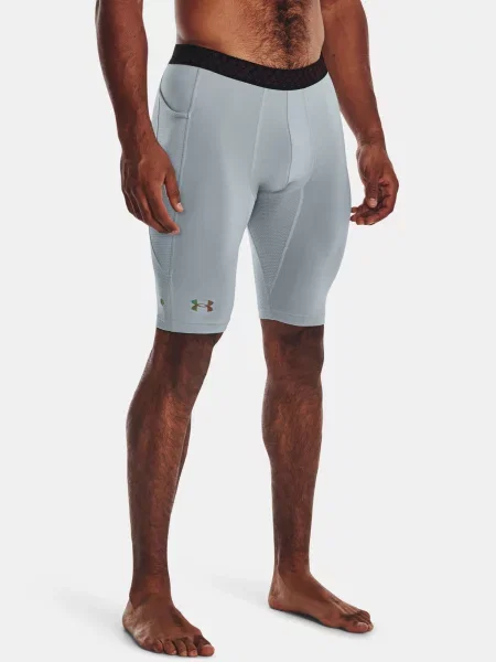 Pantaloni scurți Under Armour gri
