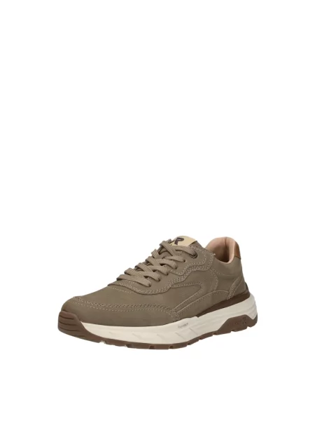 Sneakersy Rieker beżowe