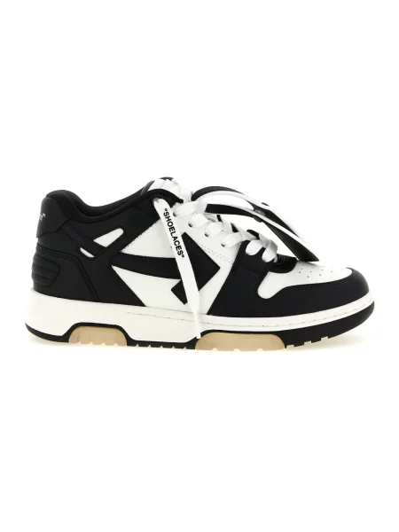 Sneakersy Off-white skórzane biznesowe białe