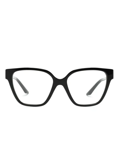 Ochelari de soare Versace Eyewear negru