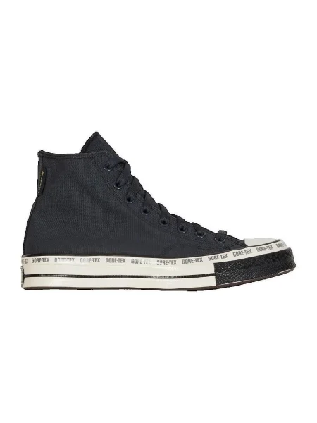 Pantofi Converse negru
