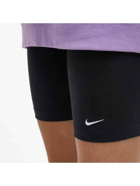 Szorty Nike białe