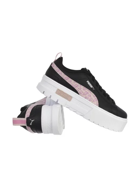 Tenisice Puma crna