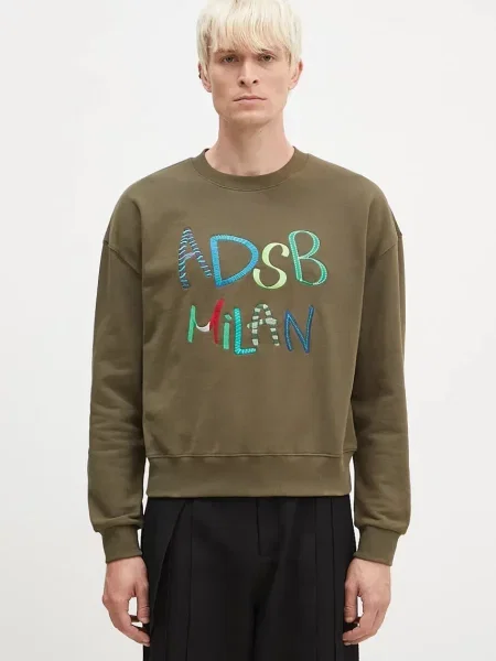 Andersson Bell μπλούζα Milan Embroidery Sweatshirt πράσινο