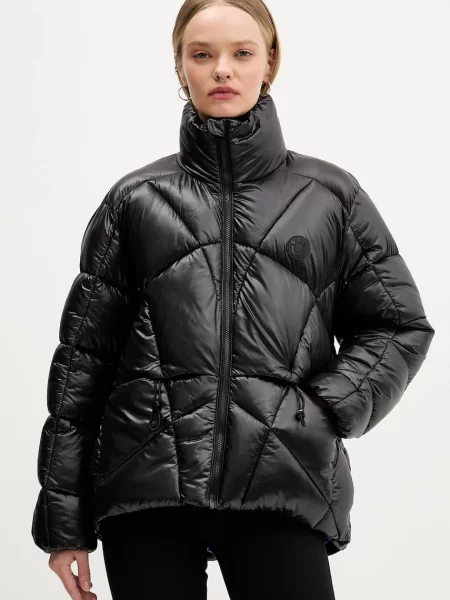 Kurtka pikowana o kroju oversized model Hugo Blue czarna