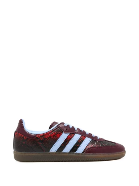 Balerini Adidas cu imagine cu imprimeu animal print alb