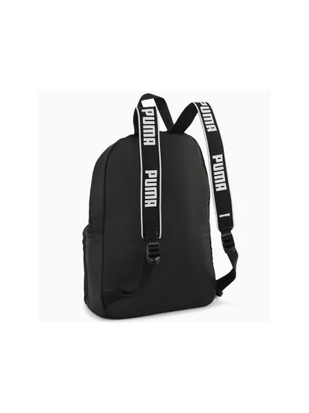 Rucsac copii Puma negru