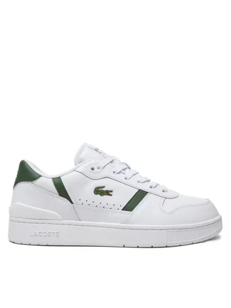 Tenisky Lacoste bílé