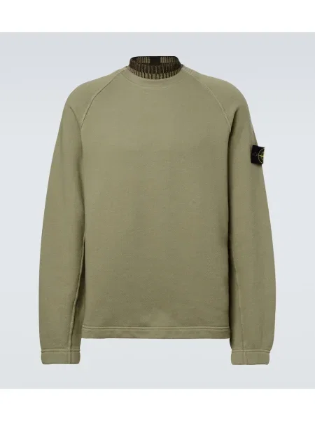 Флийс полар Stone Island камъни зелено