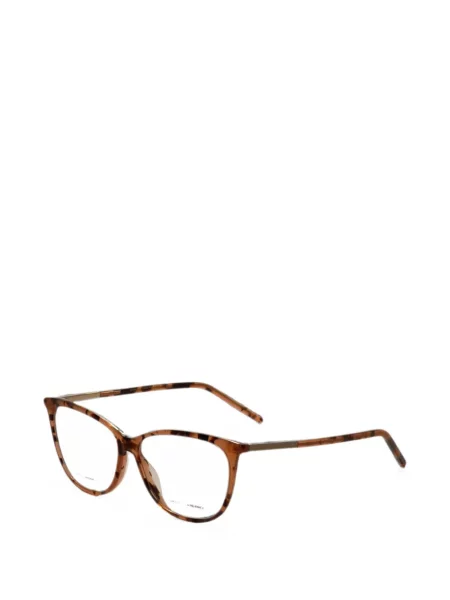 Ochelari de soare Marc Jacobs Eyewear maro