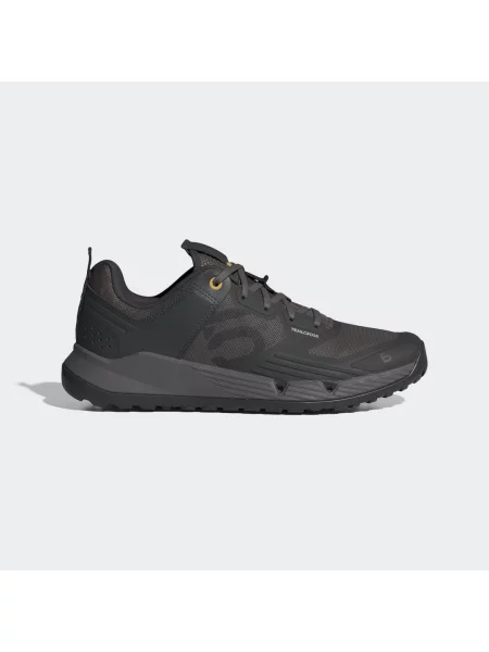 Kolarstwo sneakersy Adidas szare