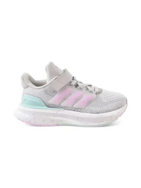 Sneakersy dziecięce Adidas szare