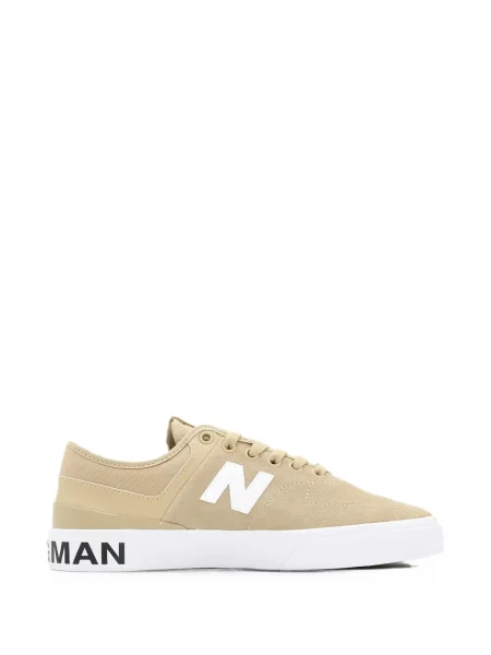 Sneakerși New Balance maro
