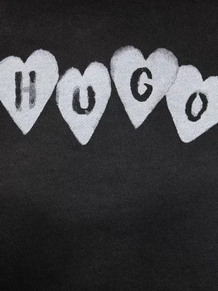 Кофта HUGO