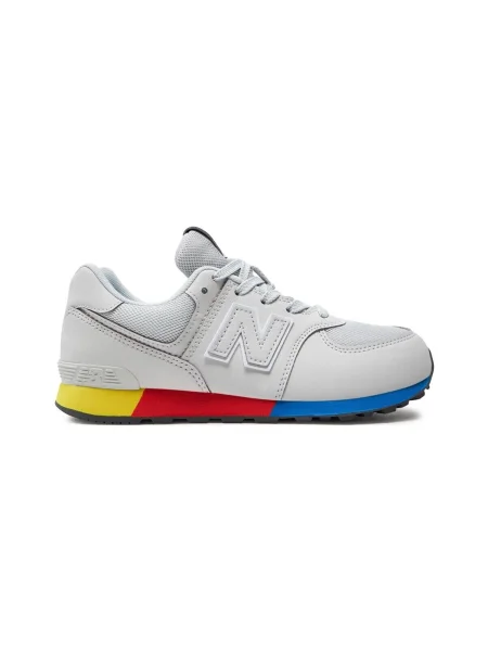 Tenisky New Balance 574 sivá