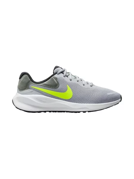 Futó félcipo Nike szürke
