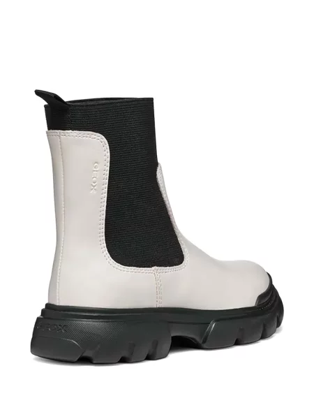 Buty do kostki dziecięce Geox białe