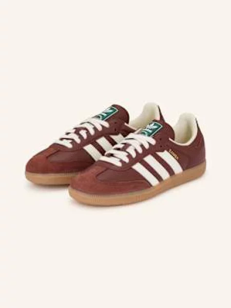 Sneakersy Adidas Samba białe