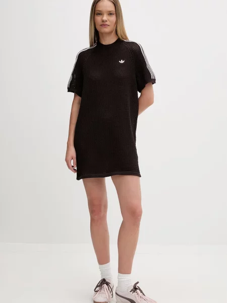 Adidas Originals літня сукня ажурна