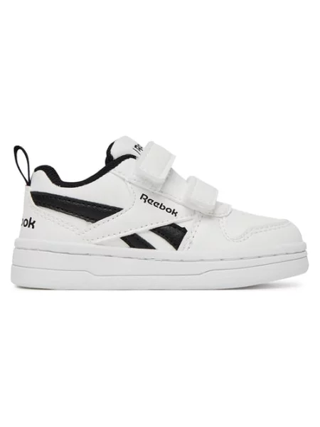 Sneakersy białe