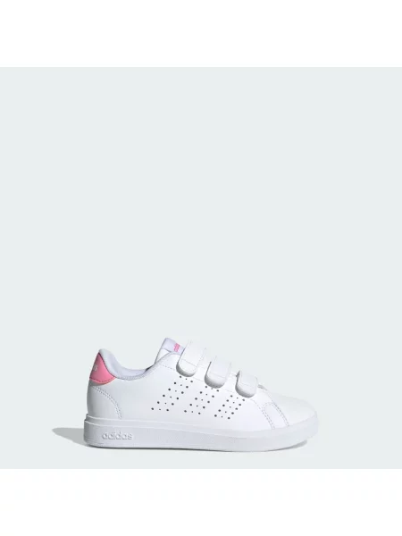 Sneakersy adidas bílé
