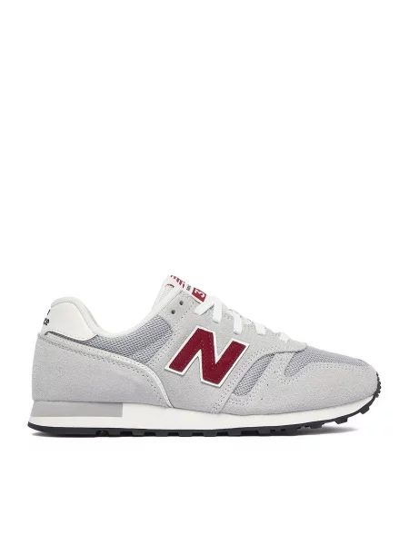 Tenisice New Balance Svijetlo siva