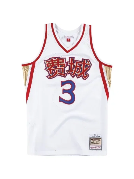 Košile Mitchell & Ness jersey bílá