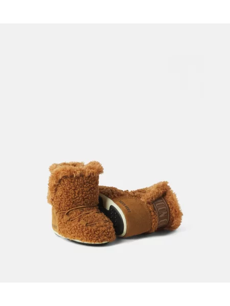 Gyerek bokacsizma Moon Boot barna