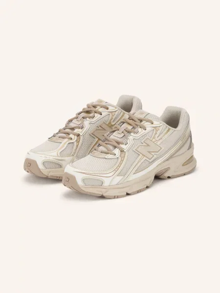 Tenisky New Balance béžové
