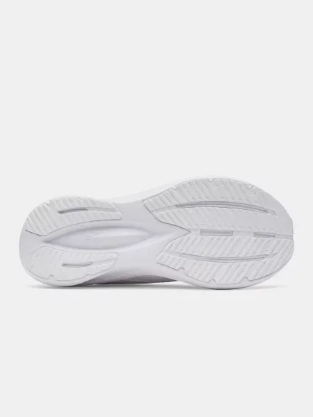 Gyerek félcipő Under Armour fehér