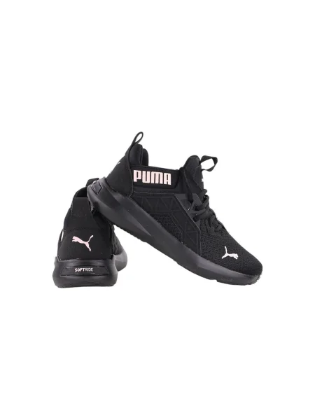 Pantofi Puma negru