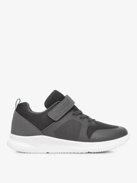 Sneakersy szare