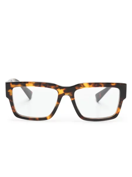 Ochelari de soare Miu Miu Eyewear maro