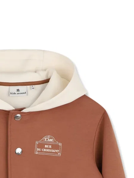 Bluza z kapturem dziecięca Kids Around brązowa