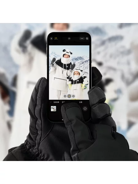 Rękawice narciarskie Qunature Finger Style czarne