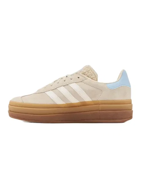 Sneakersy Adidas Gazelle zamszowe białe