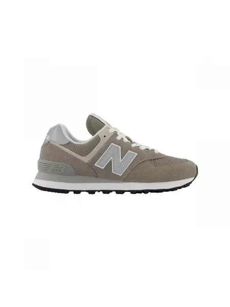 Tenisky New Balance 574 hnedá