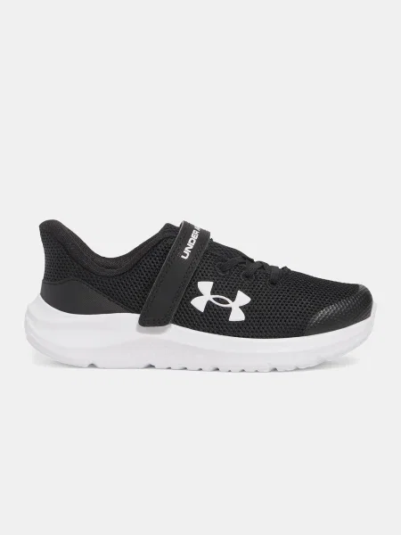 Gyerek tornacipő Under Armour fehér