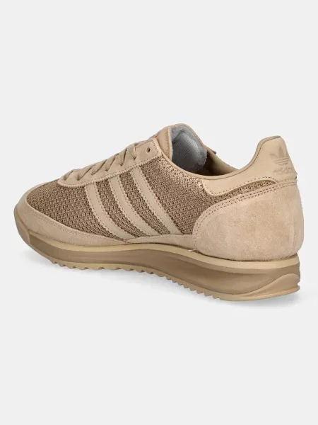 Tenisky Adidas Originals béžové