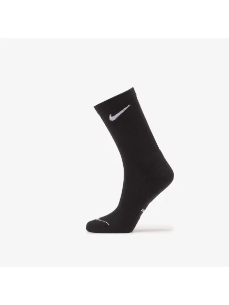 Skarpety Nike