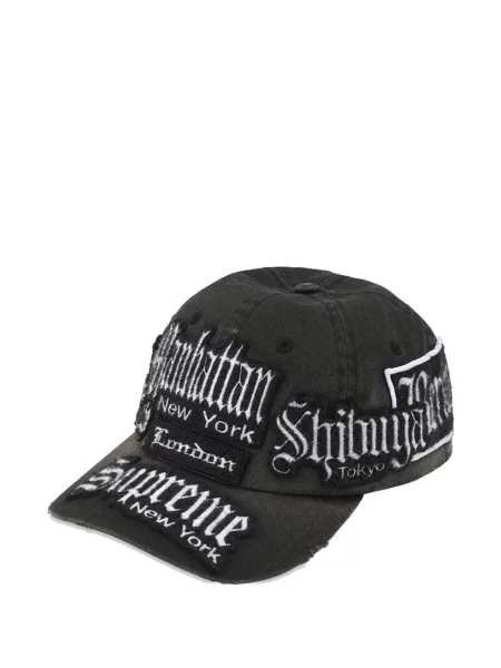 Șapcă Supreme cu petice negru