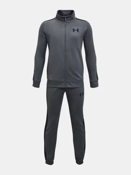 Trenirka Under Armour bela